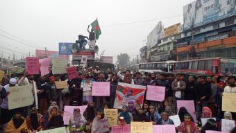হাদি হত্যার বিচারের দাবিতে ঢাকা- বরিশাল মহাসড়ক অবরোধ