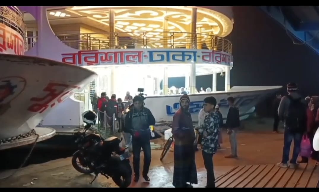 ঘন কুয়াশার কারনে বরিশালের সঙ্গে সারা দেশের নৌ চলাচল বন্ধ