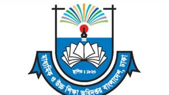 এসএসসি-এইচএসসি ও স্নাতকে বৃত্তি বাড়ছে ২০ শতাংশ, দ্বিগুণ হচ্ছে টাকা