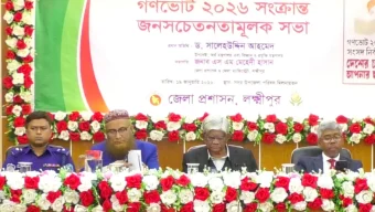 নির্বাচনে প্রশাসন কোনো পক্ষপাতিত্ব করবে না: অর্থ উপদেষ্টা