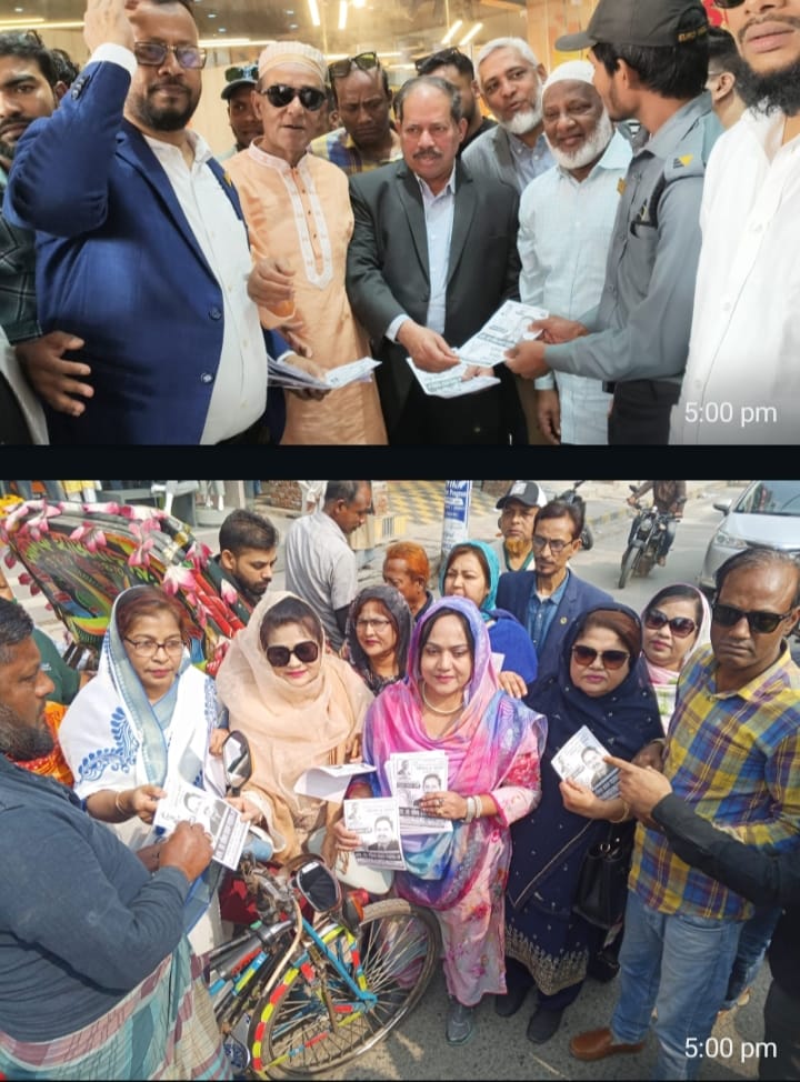 দিচ্ছেন প্রতিশ্রুতি, নিচ্ছেন ওয়াদা