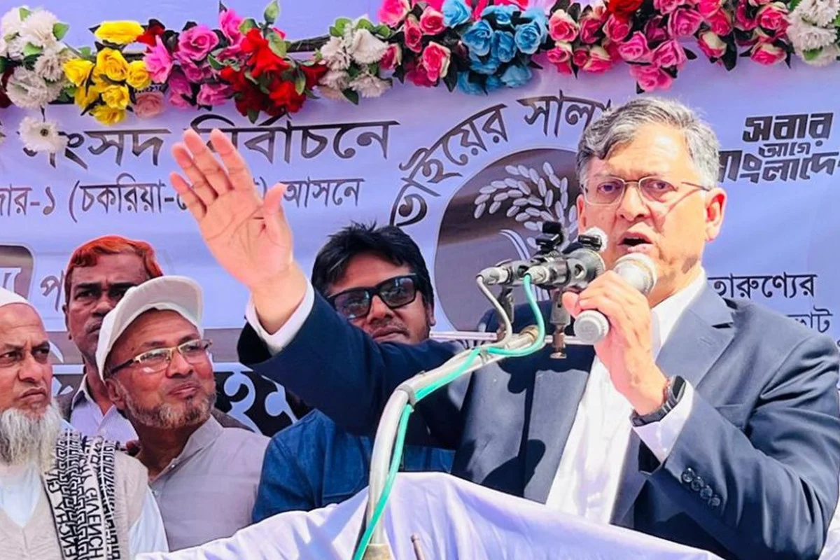 বাংলাদেশকে মেধা ও প্রযুক্তিনির্ভর হিসেবে গড়ে তুলবে বিএনপি : সালাহউদ্দিন