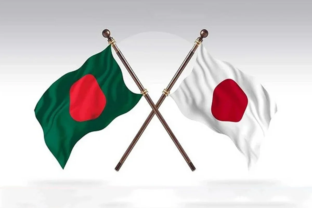 বিশ্বাসযোগ্য নির্বাচন আয়োজনের প্রশংসা, বিএনপির বিজয়ে জাপানের অভিনন্দন