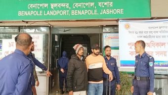 ভারতে পালাতে গিয়ে বেনাপোলে ধরা দুই সহোদর হত্যা মামলার আসামি, ইমিগ্রেশনে ‘কালো তালিকা’ যাচাইয়ে গ্রেপ্তার