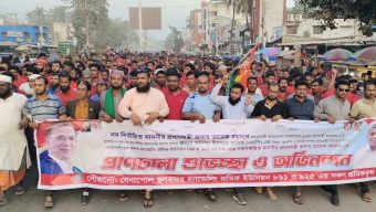 বেনাপোলে প্রধানমন্ত্রী তারেক রহমানকে অভিনন্দন জানিয়ে শ্রমিকদের বিশাল র‍্যালি