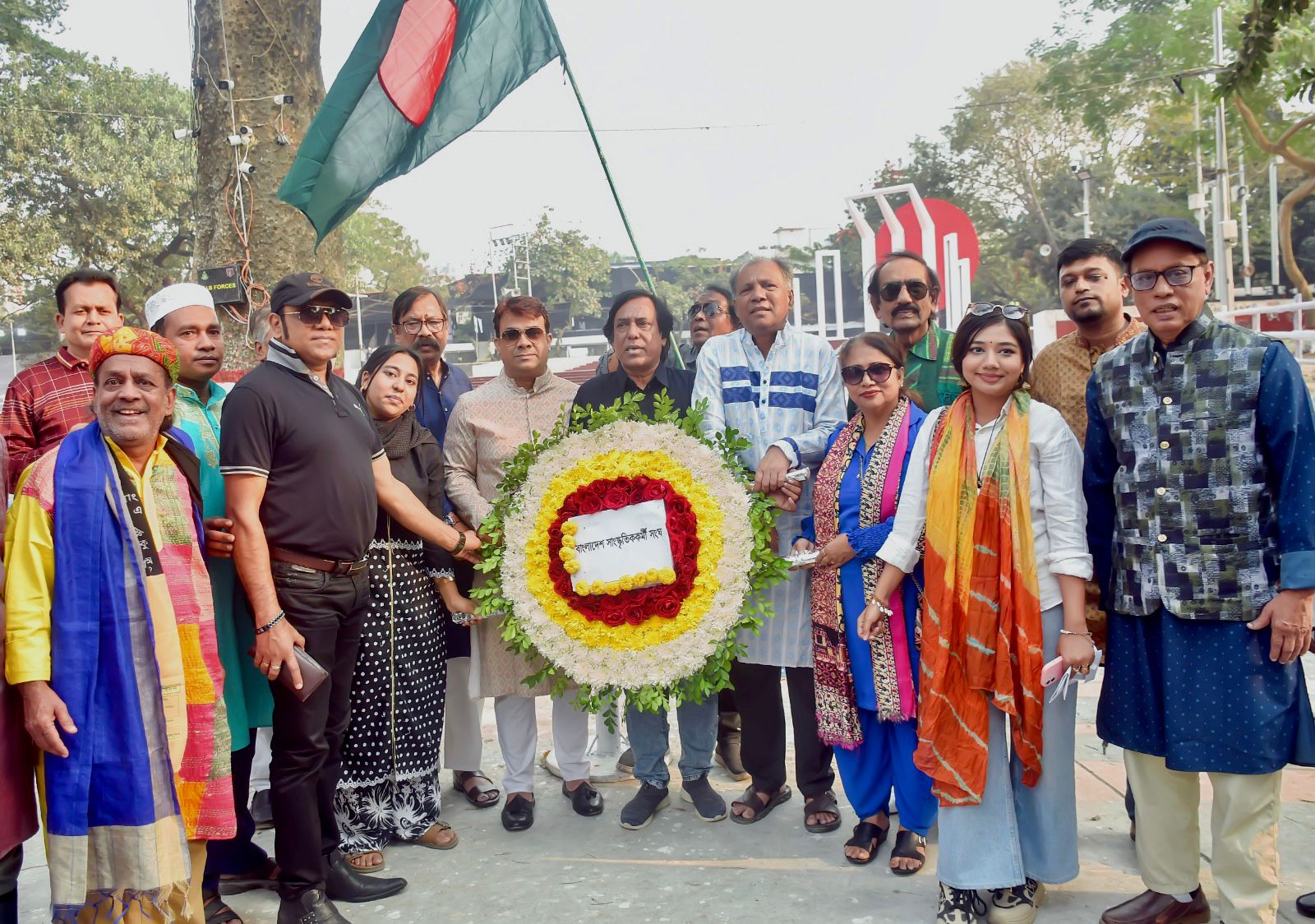 আন্তর্জাতিক মাতৃভাষা দিবস উপলক্ষ্যে-বাংলাদেশ সাংস্কৃতিককর্মী সংঘের