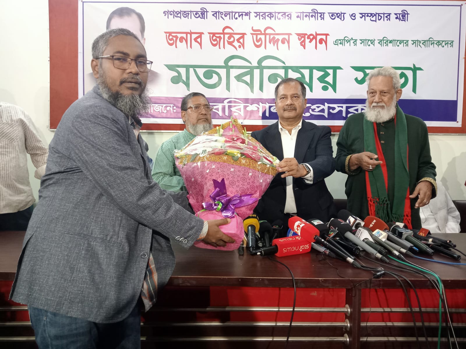 চলতি মাস থেকেই শুরু হবে ফ্যামিলি কার্ড কার্যক্রম : বরিশালে তথ্য মন্ত্রী জহির উদ্দিন স্বপন