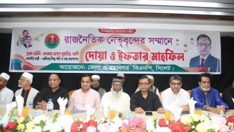 সবাই মিলে সিলেটকে এগিয়ে নেওয়ার অঙ্গীকার বাণিজ্য মন্ত্রীর
