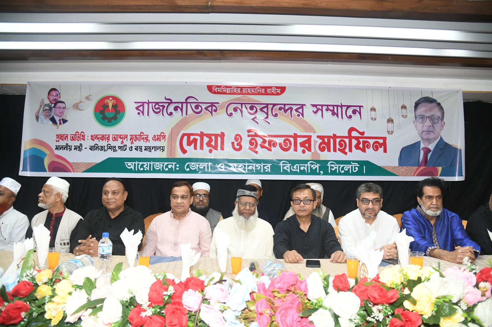 সবাই মিলে সিলেটকে এগিয়ে নেওয়ার অঙ্গীকার বাণিজ্য মন্ত্রীর