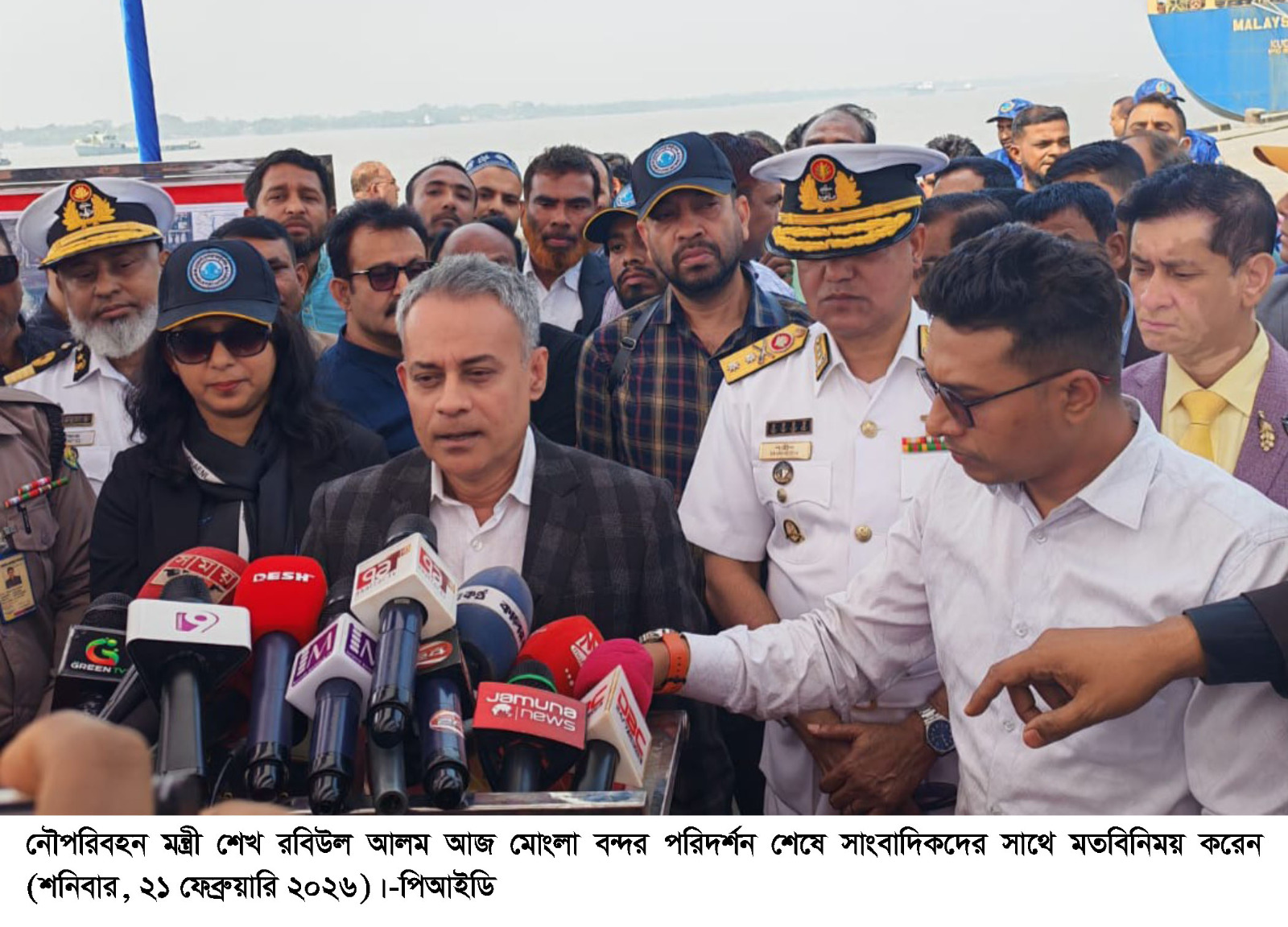 মোংলা বন্দরে ১৮০ দিনের মধ্যে আমূল পরিবর্তন আনা হবে – নৌপরিবহন মন্ত্রী