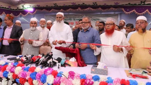 আল্লাহর হুকুম পালন ছাড়া পৃথিবীতে শান্তি আসবে না – ধর্মমন্ত্রী