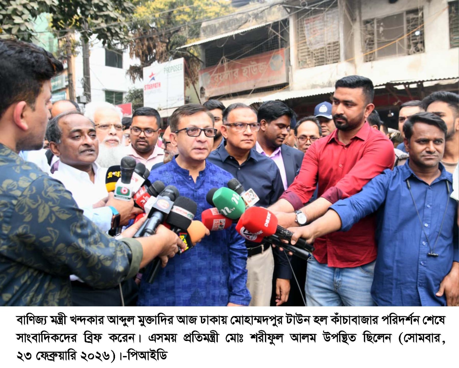 খুব শিগগিরই বাজার ব্যবস্থাপনায় ইতিবাচক পরিবর্তন আসবে – বাণিজ্যমন্ত্রী