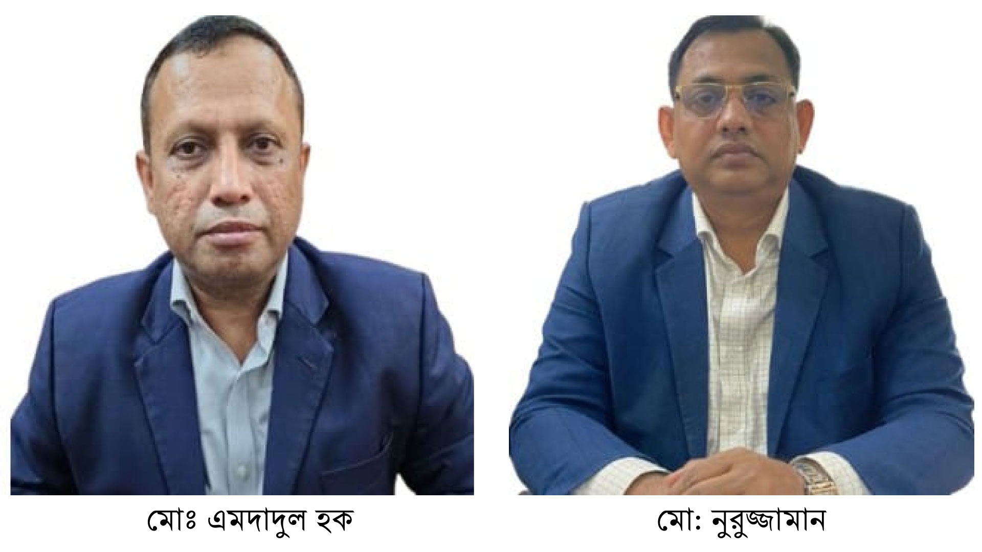 এলজিইডি ভোলা জেলার নির্বাহী প্রকৌশলী এমদাদুল হক ও সিনিয়র প্রকৌশলী মোঃ নুরুজ্জামানের মধ্যে কাজের গুণগত মান নিশ্চিত ও অনিয়ম বন্ধ নিয়ে মতবিরোধ
