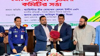 অপরাধ দমনে কোনো ছাড় নয়, দলমত নির্বিশেষে জিরো টলারেন্স: প্রতিমন্ত্রী মীর হেলাল