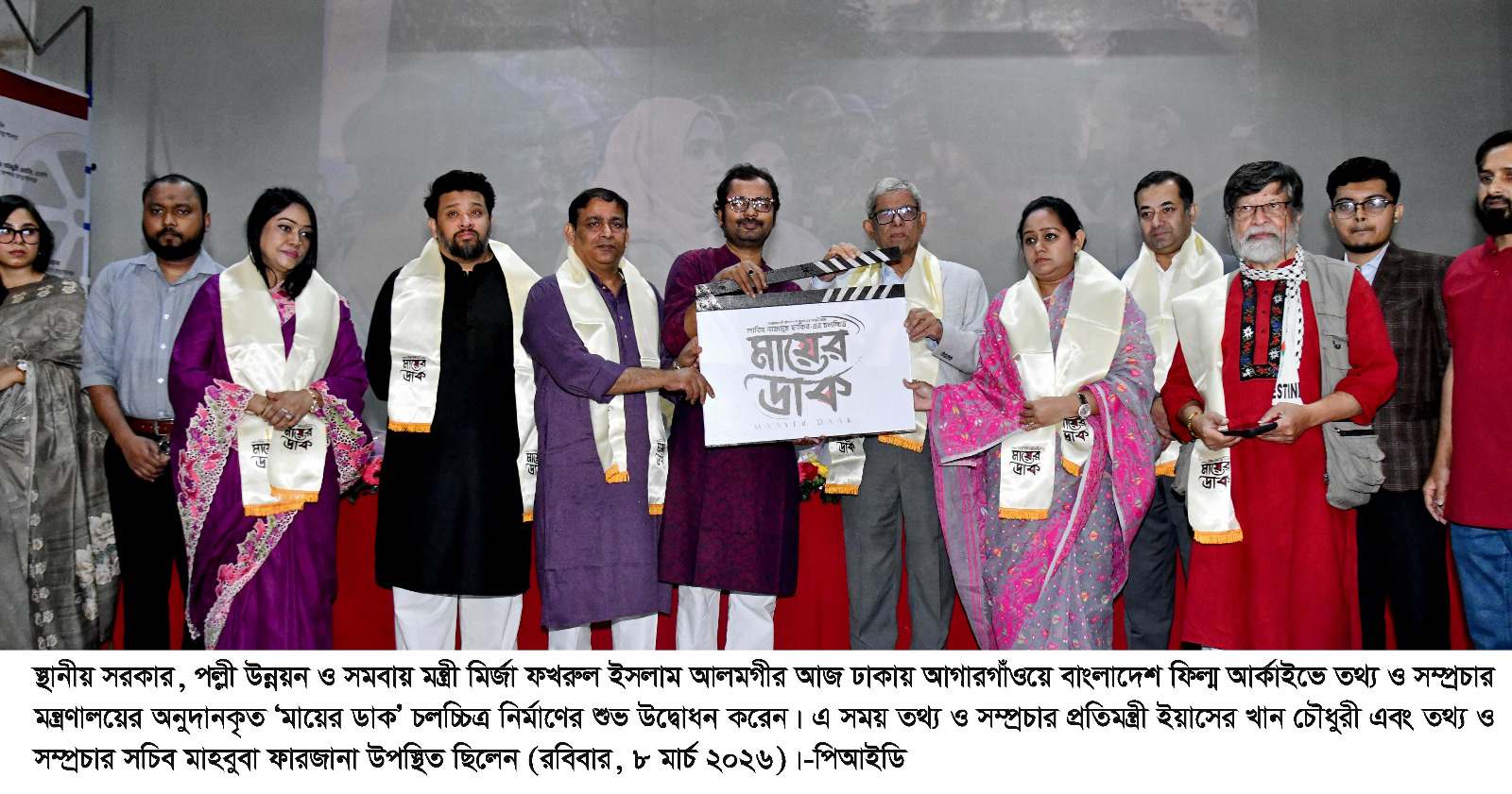 গুমের শিকার পরিবারের সহায়তায় পাশে থাকবে সরকার – স্থানীয় সরকার মন্ত্রী