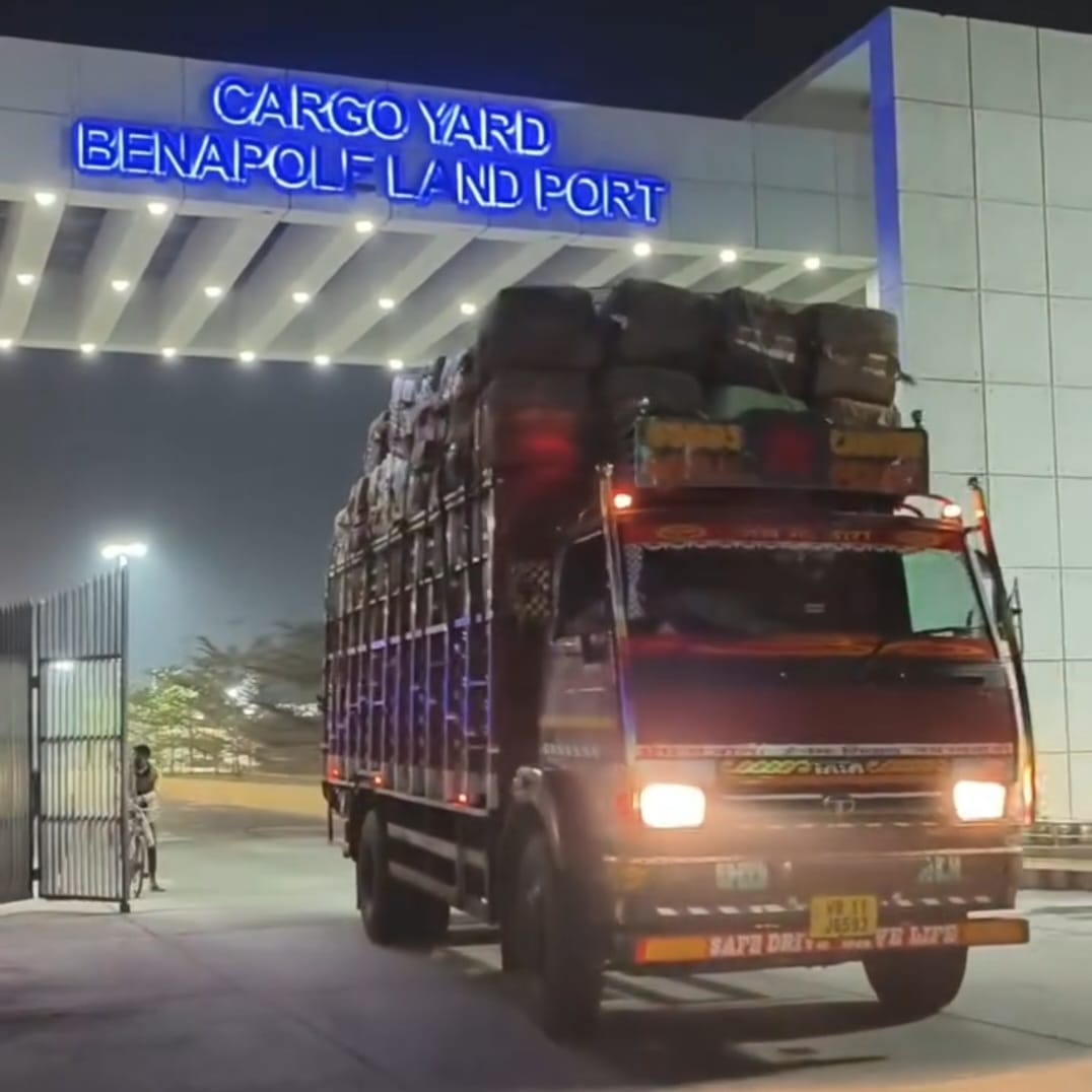 মিথ্যা ঘোষণায় রুই আমদানি, বেনাপোল বন্দরে চালান আটক