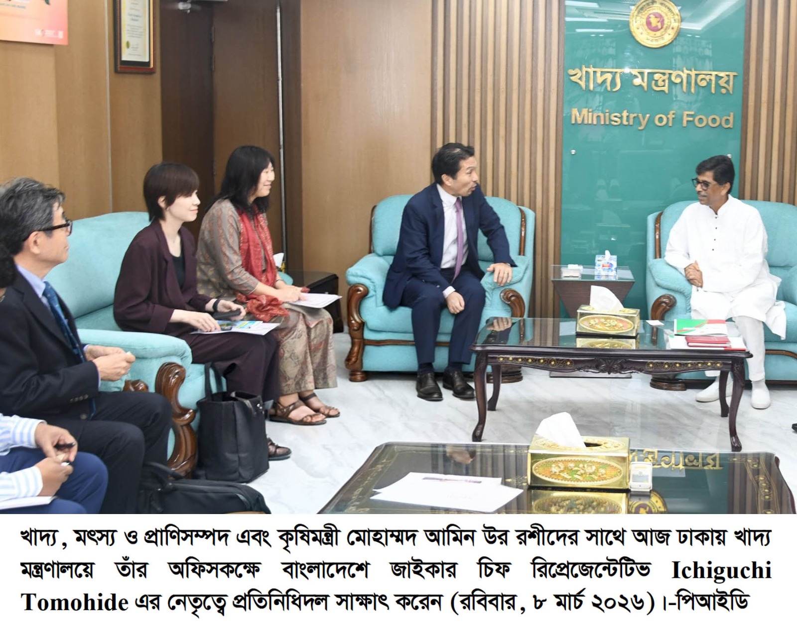 জাপানে খাদ্য রপ্তানির উদ্যোগ নেওয়া হবে -খাদ্য মন্ত্রী