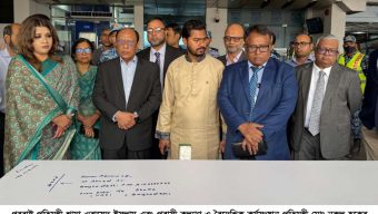 দুবাইয়ে নিহত বাংলাদেশির লাশ হযরত শাহজালাল আন্তর্জাতিক বিমানবন্দরে গ্রহণ