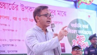 সুনামগঞ্জে ফ্যামিলি কার্ড বিতরণ কর্মসূচির উদ্বোধন
