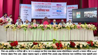 এসএসসি ও সমমান পরীক্ষা ২০২৬: নকলমুক্ত ও সুষ্ঠু আয়োজন নিশ্চিত করতে নির্দেশনা শিক্ষামন্ত্রীর