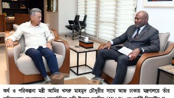 স্টার্টআপ ও এসএমইতে আমাদের ফোকাস সবচেয়ে বেশি – অর্থমন্ত্রী