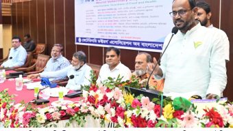 দেশের অর্থনীতি মজবুত করতে প্রাণিসম্পদ খাত অত্যন্ত গুরুত্বপূর্ণ -মৎস্য ও প্রাণিসম্পদ প্রতিমন্ত্রী