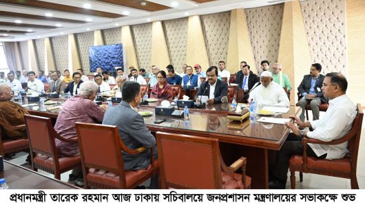 শুভ বুদ্ধ পূর্ণিমা উপলক্ষ্যে প্রধানমন্ত্রীর বাণী