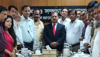 তথ্যমন্ত্রীর সাথে সংবাদপত্র কর্মচারী ফেডারেশন ও প্রেস ওয়ার্কার্স ইউনিয়নের প্রতিনিধি দলের সাক্ষাৎ