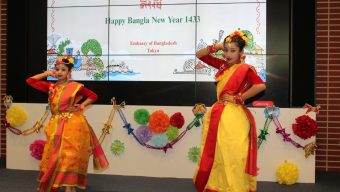 টোকিওতে বাংলাদেশ দূতাবাসে পহেলা বৈশাখ