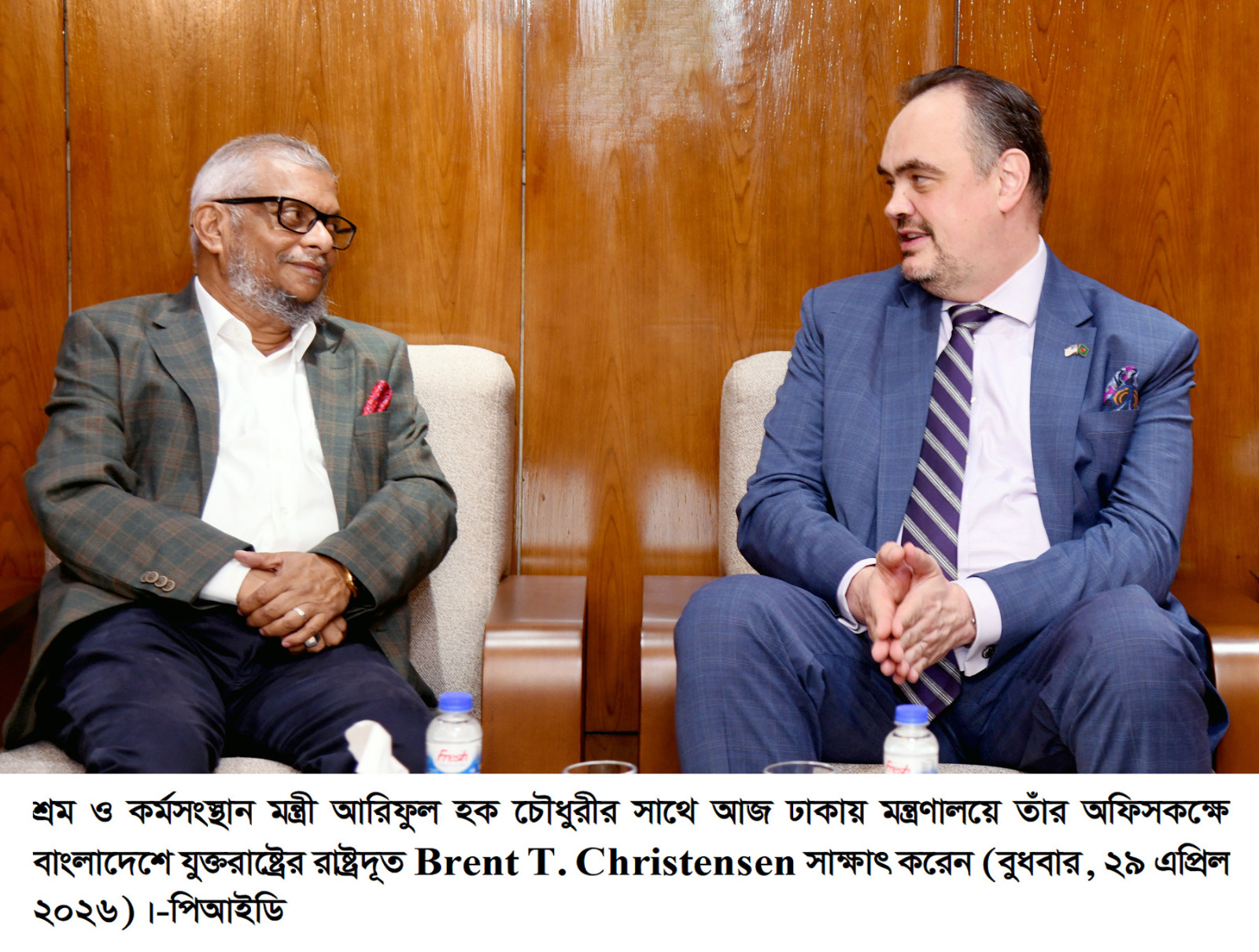 শ্রম ও কর্মসংস্থান মন্ত্রীর সাথে যুক্তরাষ্ট্রের রাষ্ট্রদূতের সাক্ষাৎ