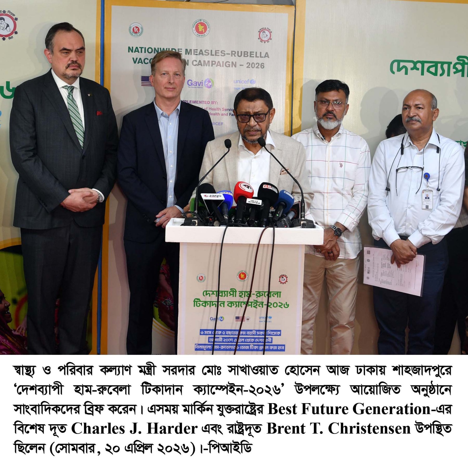 সংকট এড়াতে ছয় মাসের প্রয়োজনীয় টিকা মজুত থাকবে -স্বাস্থ্যমন্ত্রী