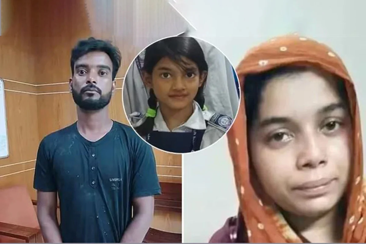 রামিসা হত্যা: সোহেল-স্বপ্নার বিরুদ্ধে চার্জশিট