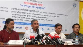 ‎নদীর সাথে দেশের ভাগ্য জড়িত ‎- পানিসম্পদ মন্ত্রী