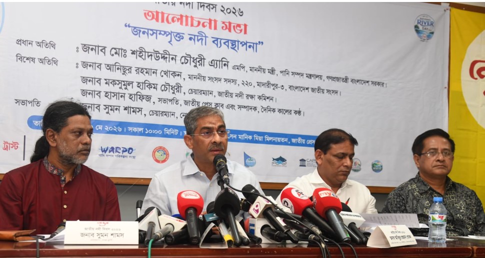 ‎নদীর সাথে দেশের ভাগ্য জড়িত ‎- পানিসম্পদ মন্ত্রী