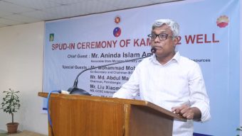 ট্রিলিয়ন ডলার অর্থনীতির স্বপ্ন বাস্তবায়নের মূল মেরুদণ্ড হচ্ছে জ্বালানি ও খনিজসম্পদ খাত