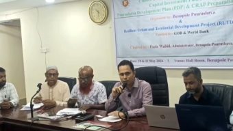 ৫ হাজার কোটি টাকার উন্নয়ন পরিকল্পনায় বেনাপোল পৌরসভা