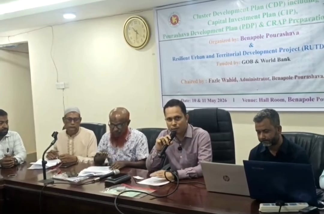 ৫ হাজার কোটি টাকার উন্নয়ন পরিকল্পনায় বেনাপোল পৌরসভা