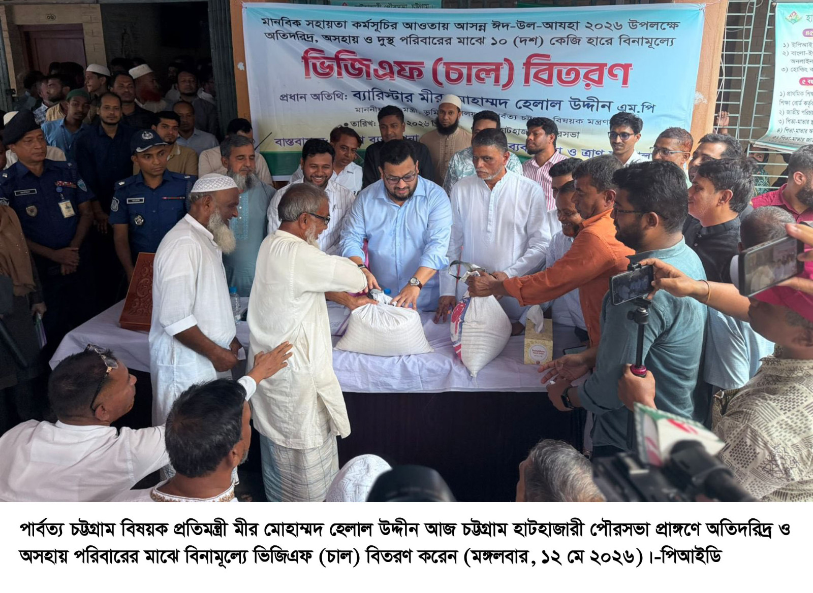 সরকার অপরাধমুক্ত ও সুখী-সমৃদ্ধ বাংলাদেশ গড়তে বদ্ধপরিকর