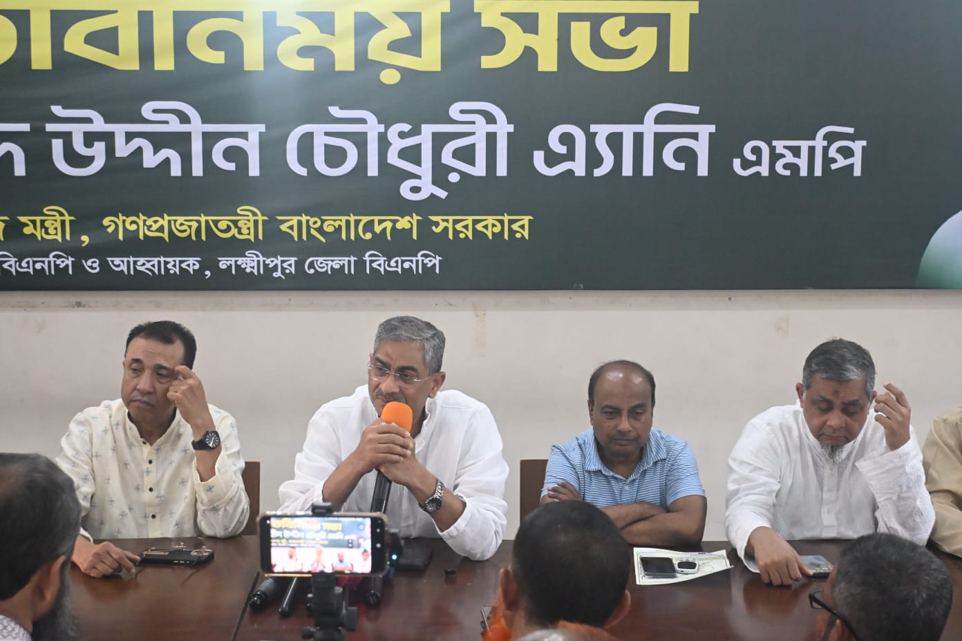 ‎জনপ্রত্যাশা ও জনদূর্ভোগ কমাতে চন্দ্রগঞ্জকে উপজেলায় উন্নীত করা হয়েছে ‎- পানিসম্পদ মন্ত্রী