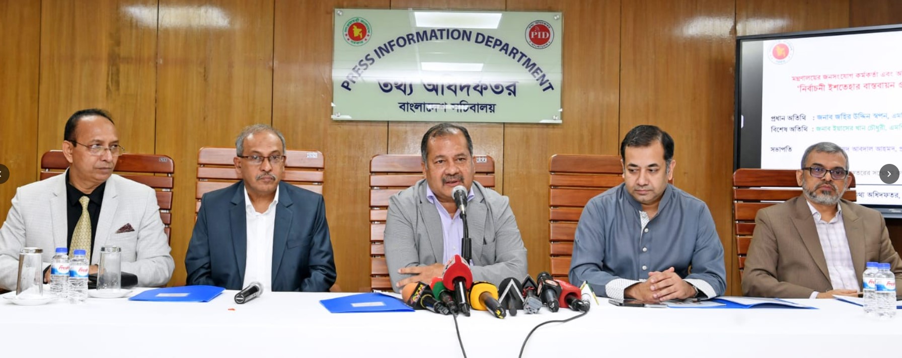 তথ্য কর্মকর্তাদের আধুনিক ডিজিটাল সক্ষমতা অর্জনের আহ্বান তথ্যমন্ত্রীর