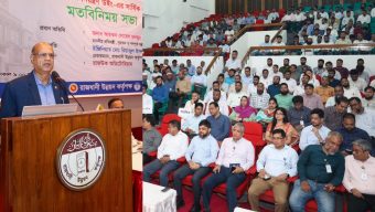 রাজউকের উন্নয়ন নিয়ন্ত্রণ কার্যক্রমে জোরদার তদারকির নির্দেশ