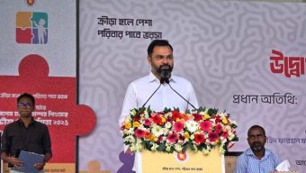 বিশেষ চাহিদাসম্পন্ন ব্যক্তিদের জন্য সাভারে ক্রীড়া কমপ্লেক্স নির্মাণ শীর্ষক প্রকল্প হাতে নেওয়া হয়েছে