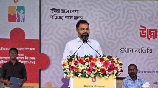 বিশেষ চাহিদাসম্পন্ন ব্যক্তিদের জন্য সাভারে ক্রীড়া কমপ্লেক্স নির্মাণ শীর্ষক প্রকল্প হাতে নেওয়া হয়েছে