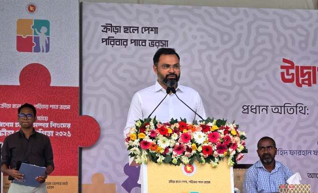 বিশেষ চাহিদাসম্পন্ন ব্যক্তিদের জন্য সাভারে ক্রীড়া কমপ্লেক্স নির্মাণ শীর্ষক প্রকল্প হাতে নেওয়া হয়েছে