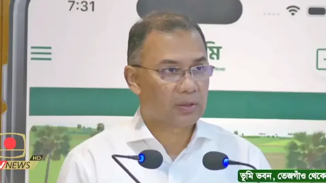 বাংলাদেশ জাতীয়তাবাদী দল-বিএনপির ৪৮তম প্রতিষ্ঠাবার্ষিকী উপলক্ষ্যে প্রধানমন্ত্রীর বাণী