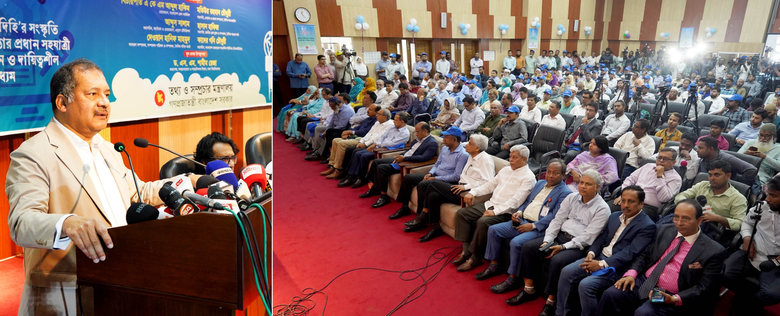 স্বাধীন গণমাধ্যম কমিশনের জন্য অংশীদারদের নিয়ে পরামর্শক কমিটি গঠন করা হবে: তথ্য ও সম্প্রচার মন্ত্রী