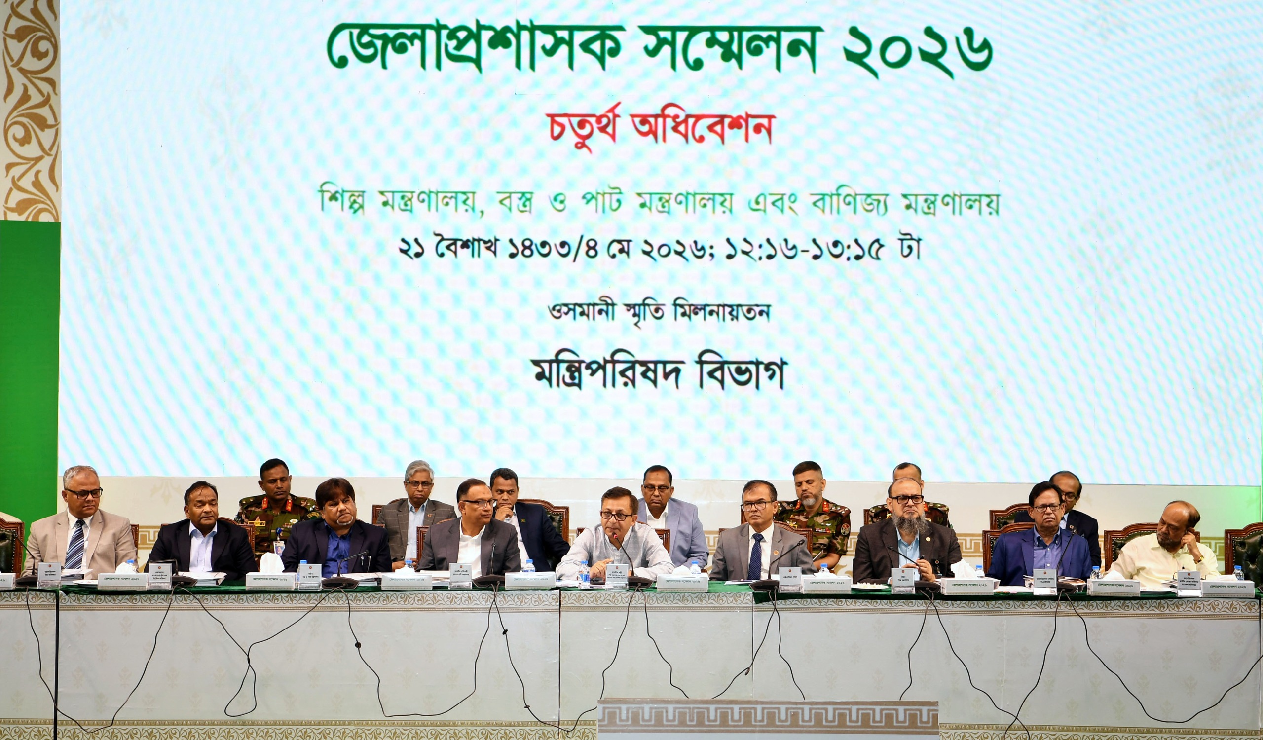 শিল্প পুনরুজ্জীবন, বাজার স্থিতিশীলতা ও কৌশলগত মজুদ বাড়াবে সরকার : খন্দকার আব্দুল মুক্তাদির