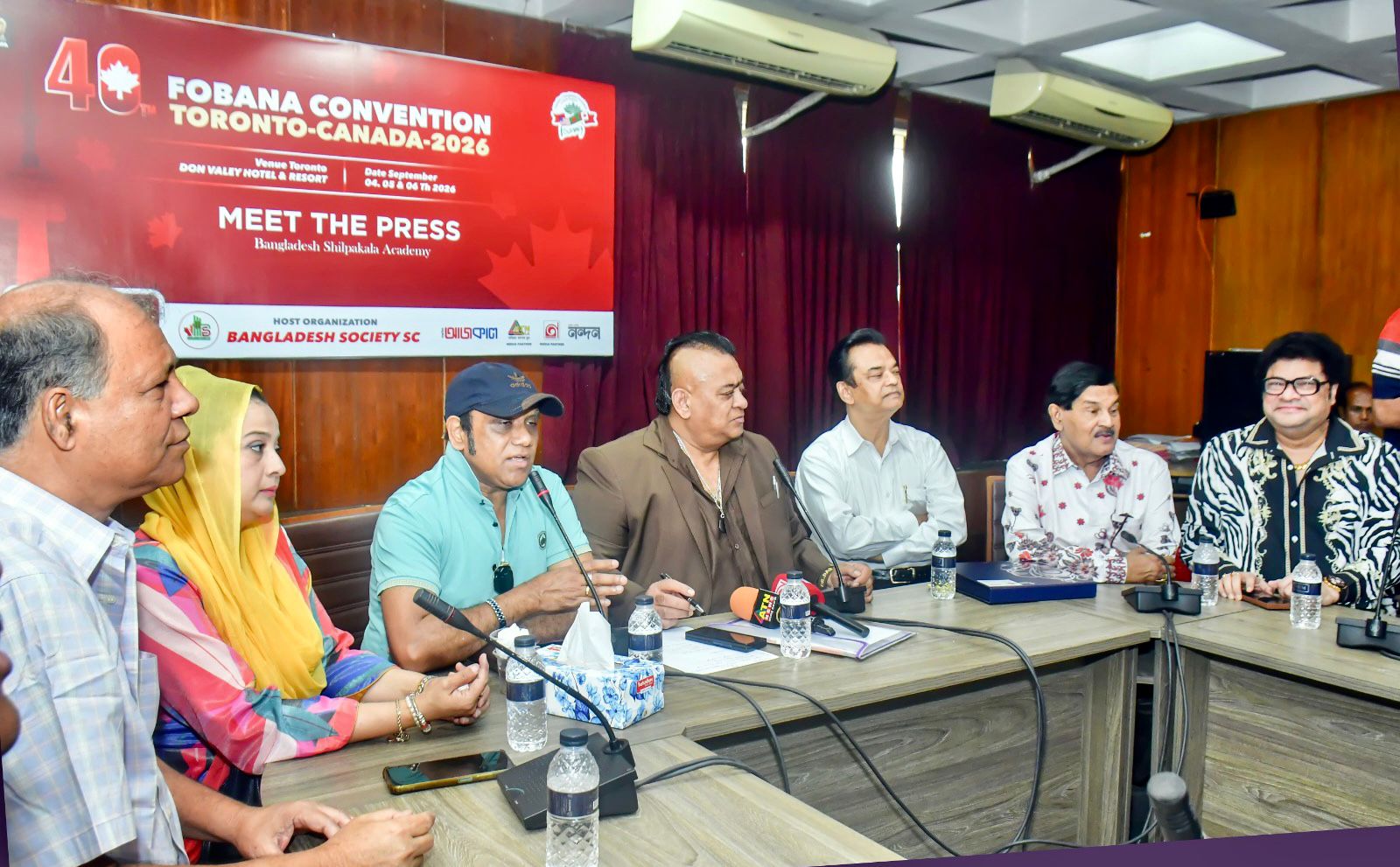 কানাডা টরেন্টোতে কানাডা বাংলাদেশ সোসাইটি- এস সি এর আয়োজনে ফোবানার ৪০ তম বর্ষপূর্তি উৎসব পরিকল্পনায় বাংলাদেশী তারকাদের নিয়ে প্রেস কনফারেন্স অনুষ্ঠিত।