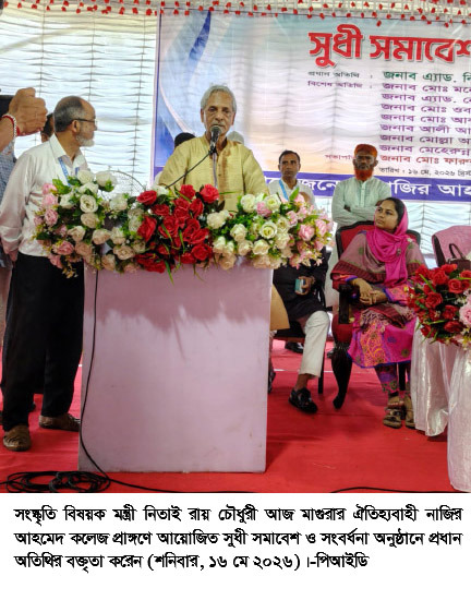 প্রান্তিক মানুষের ভাগ্য বদলাতে গ্রাম থেকেই কাজ শুরু করেছে সরকার – সংস্কৃতি মন্ত্রী