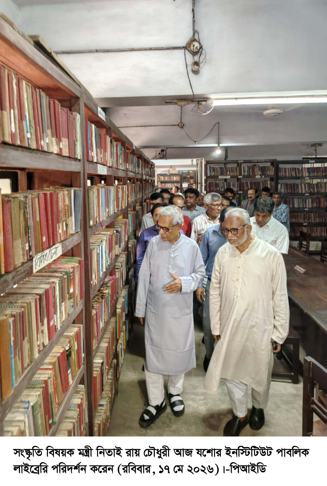 যশোরে শিল্পকলা একাডেমি ও পাবলিক লাইব্রেরি পরিদর্শন করলেন সংস্কৃতি মন্ত্রী